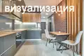 Mieszkanie 2 pokoi 54 m² Mińsk, Białoruś