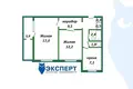 Wohnung 2 zimmer 50 m² Minsk, Weißrussland