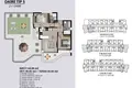 Apartamento 2 habitaciones 44 m² Mezitli, Turquía