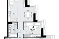 Квартира 3 комнаты 75 м² район Коммунарка, Россия