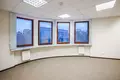 Büro 300 m² Moskau, Russland