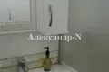 3 room apartment 64 m² Odessa, Ukraine