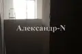 Wohnung 3 Zimmer 873 m² Sjewjerodonezk, Ukraine