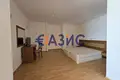 Wohnung 2 zimmer 90 m² Sweti Wlas, Bulgarien