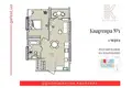 Жилой комплекс «Kimolos» – уникальный жилой комплекс, вдохновлённый элегантностью греческих островов и расположенный в самом сердце исторической и динамичной Одессы.