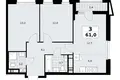 3 room apartment 61 m² poselenie Sosenskoe, Russia