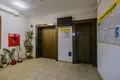 Appartement 2 chambres 64 m² Minsk, Bélarus