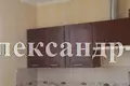 Mieszkanie 1 pokój 59 m² Odessa, Ukraina