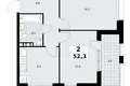 2 room apartment 52 m² poselenie Sosenskoe, Russia