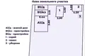 House 67 m² Zhodzina, Belarus