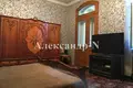 Maison 4 chambres 255 m² Sievierodonetsk, Ukraine