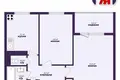 Apartamento 2 habitaciones 42 m² Minsk, Belarús