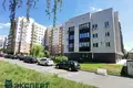 Oficina 8 habitaciones 63 m² en Minsk, Bielorrusia