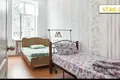 Apartamento 9 habitaciones 250 m² Odessa, Ucrania