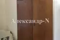 1 room apartment 80 m² Odessa, Ukraine