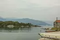 Parcelas 1 630 m² Montenegro, Montenegro