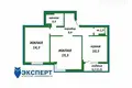 Квартира 2 комнаты 61 м² Минск, Беларусь