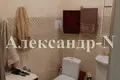 1 room apartment 45 m² Odessa, Ukraine