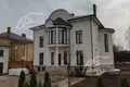 Dom 7 pokojów 650 m² poselenie Voskresenskoe, Rosja