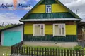 Casa 42 m² Lahoysk District, Bielorrusia