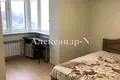 Appartement 3 chambres 82 m² Sievierodonetsk, Ukraine