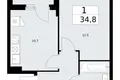 1 room apartment 35 m² Troitsk, Russia