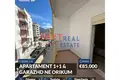 Apartamento 2 habitaciones 70 m² Orikum, Albania