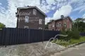 6 room house 224 m² poselenie Filimonkovskoe, Russia