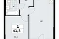 Apartamento 1 habitación 41 m² Kommunarka, Rusia