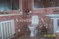 6 room house 240 m² Sievierodonetsk, Ukraine