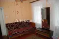 Maison 3 chambres 60 m² Sievierodonetsk, Ukraine