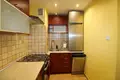 Appartement 2 chambres 32 m² Lodz, Pologne