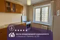 2 room apartment 49 m² Sluck, Belarus