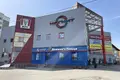 Geschäft 11 m² Minsk, Belarus