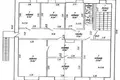 Bureau 288 m² à Minsk, Bélarus