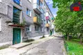 Квартира 2 комнаты 42 м² Энергетиков, Беларусь