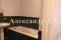 Квартира 3 комнаты 137 м² Одесса, Украина
