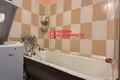Appartement 2 chambres 39 m² Hrodna, Bélarus
