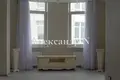 Appartement 3 chambres 117 m² Sievierodonetsk, Ukraine