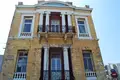 Propriété commerciale 480 m² à District of Heraklion, Grèce