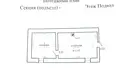 Дом 6 комнат 173 м² Браслав, Беларусь