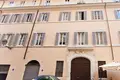 Apartamento 2 habitaciones  Roma, Italia