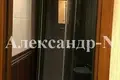 Wohnung 3 zimmer 104 m² Sjewjerodonezk, Ukraine