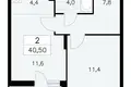 Apartamento 2 habitaciones 41 m² poselenie Sosenskoe, Rusia