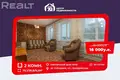 Apartment 70 m² Harodzki, Belarus