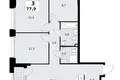 Mieszkanie 3 pokoi 78 m² Kommunarka, Rosja