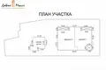 Haus 751 m² Novy Dvor, Weißrussland