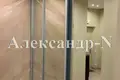 Квартира 1 комната 54 м² Одесса, Украина