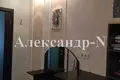 Apartamento 3 habitaciones 55 m² Odessa, Ucrania