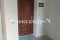 Appartement 1 chambre 37 m² Sievierodonetsk, Ukraine